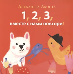 ACTION! Fancy Панч креативный БАБОЧКА-2/ПАЗЛ одинарный d=50мм в блистер. FDP500/5