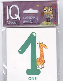 Numbers
