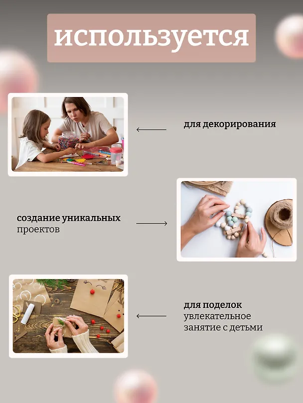 Набор Маска из папье-маше Маска-кот (11051305)+Декоративная маска из папье-маше (Лиса) (11-24693-3) (упаковка) 3086695 — 4
