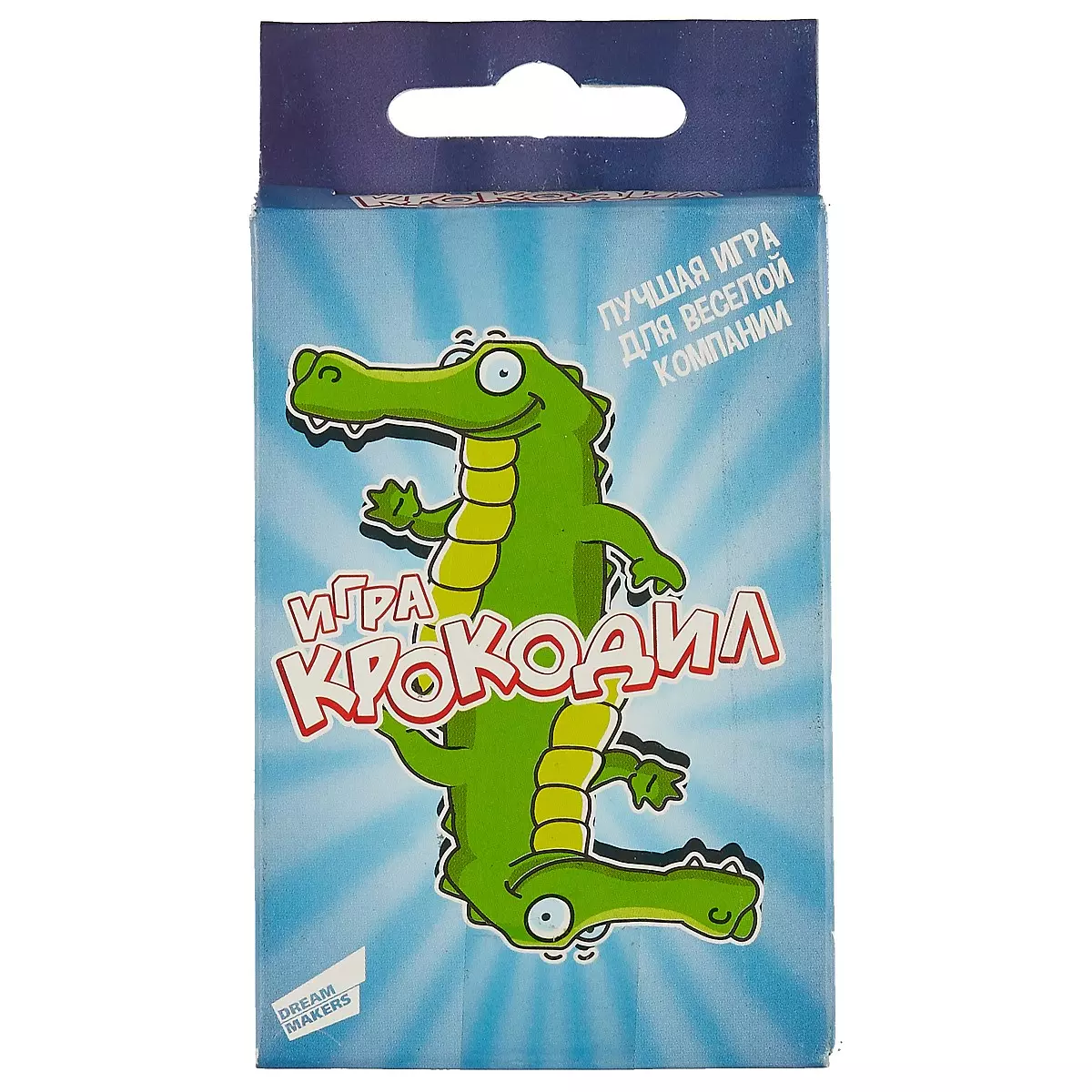 Игра настольная детская, DREAM MAKERS-BOARD GAMES, Крокодил. Cards  (2612131) купить по низкой цене в интернет-магазине «Читай-город»