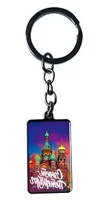 Брелок Спас на крови ночь