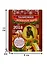 Талисман Символ года Денежной удачи — 2621872 — 2