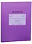 Дневник школьный "Сиреневый" — 243614 — 1