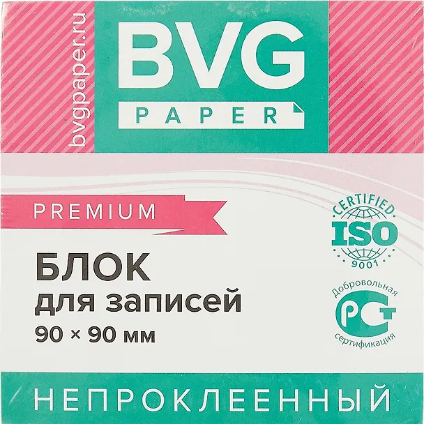 Блок для записей, 90х90 мм, цветной, BVG 248462 — 2