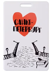 Чехол для карточек СПб Сердце и мост (ДК2018-171)