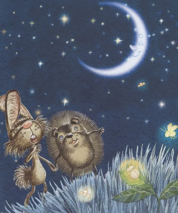 Книга Подарок для друга. Крупные буквы. Короткие тексты (Елена Ермолова) — 5