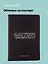 Обложка для паспорта В.В. Маяковский До сего времени здоров … (ОП2025-474) — 3118286 — 1
