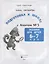 Подготовка к школе с Агентом № 5: задания для детей 6-7 лет — 2912979 — 2