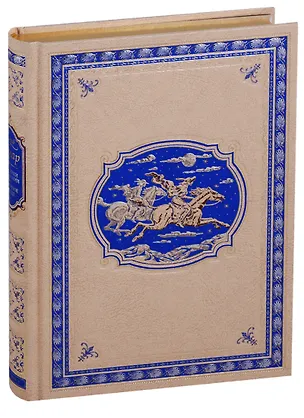 Книга Охотники за пчелами. Каменное сердце ()