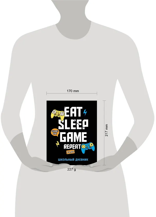 Дневник школьный Эксмо, "Eat. Sleep. Game. Repeate", 48 листов 2909814 — 4