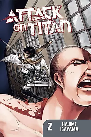 Attack On Titan. Volume 2 — 2871599 — 1