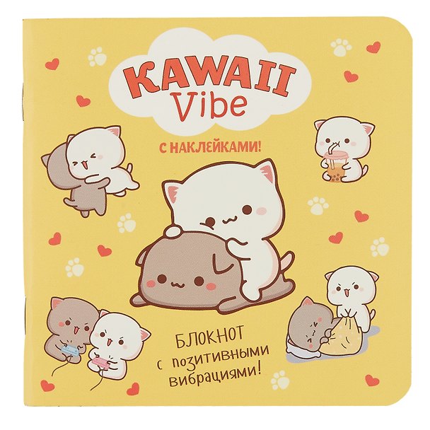 Записная книжка «Kawaii Vibe. Котики», желтый, 130х130 мм, 32 листа в клетку, Контэнт 3017867 — 1
