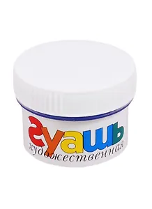 Гуашь художественная 33 мл ультрамарин, olki