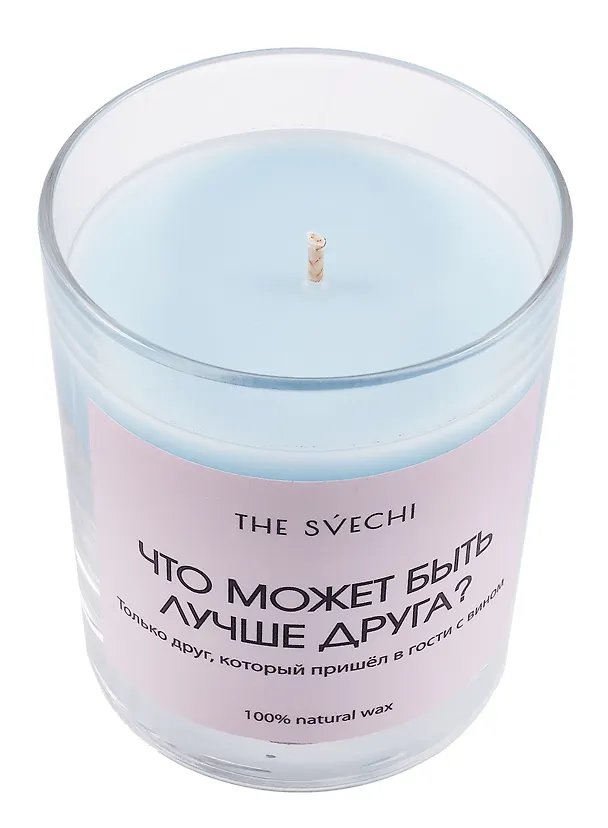 Свеча Что может быть лучше друга (голубая) (200мл) (15968) 3092239 — 2