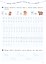 Письмо. 6-7 лет. Тетрадь для подготовительной группы. ФГОС и ФОП ДО — 3177605 — 3