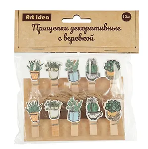 Прищепки декоративные с веревкой "Кактусы", 10 штук