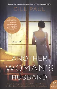 Another Woman's Husband