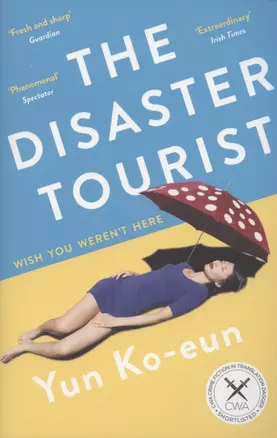 The Disaster Tourist — 2890400 — 1