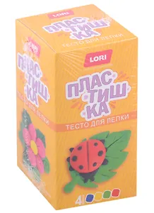 Набор для творчества. Тесто для лепки Пластишка. Набор № 21