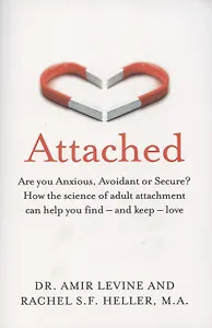 Attached