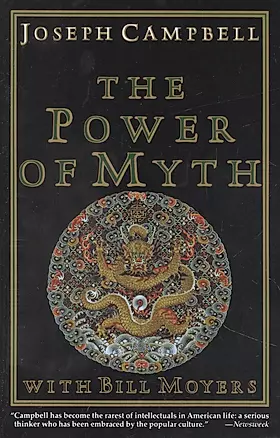 The Power of Myth — 2933543 — 1