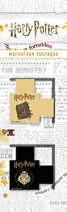 Магнитные закладки с вырубкой. Гарри Поттер. Чудовищная книга о чудовищах и Гриффиндор (2 шт.)