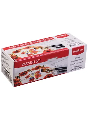 Набор лаков для творчества VARNISH SET (SCB317106) (3комп.х20мл) (кракелюр+клей-лак+глянц.лак) (к 2595933