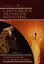 Сакральное значение молитвы. Кн. 2. 6-е изд. Практика молитвы и ее влияние на человека — 2320114 — 1