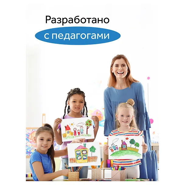 Фломастеры «Классические» ГАММА, 6 цветов 3112554 — 11