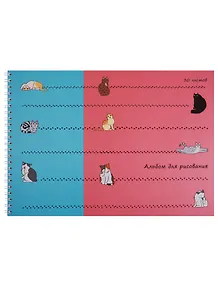 Альбом для рисования Unnika, "Кошачьи следы (графика)", А4, 30 листов, на гребне