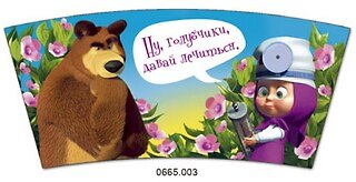 Сувенир, Арт-дизайн, Кружка "Маша и Медведь", h=10,5, d=8 см, 340 мл, керамическая, в коробке, 0665.003.0 2298500 — 1