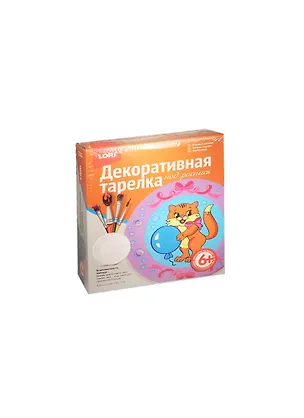Т-004 Декор. тарелка под роспись Игривый котенок (формы+гипс+краски+кисть+подставка) (LORI) (набор д/творч.) (6+) 2534739