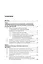 Непоименованные договоры в гражданском праве России. Монография — 3037103 — 3