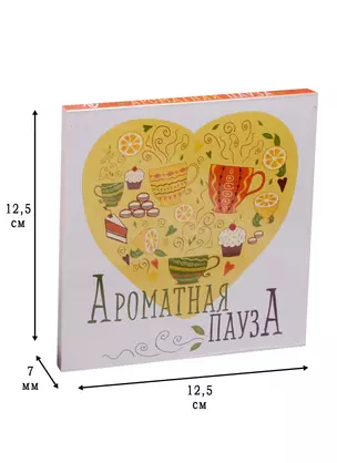 Блокнот отрывных подставок под кружку "Сердце" — 2577840 — 1