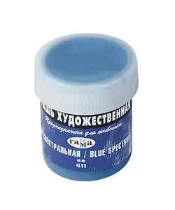 Краска гуашевая худож.синяя спектральная,40мл,банка, Гамма