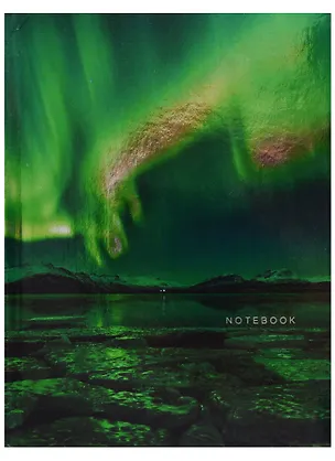 Записная книжка А6 80 листов "Пейзаж. Северное сияние" 245367