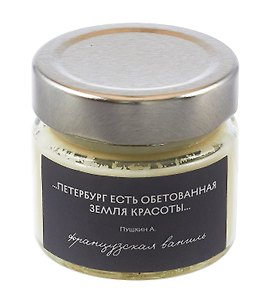 Свеча ароматическая в стеклянной баночке СПб серия Цитаты о Петербурге ...Петербург есть обетованная земля красоты… Пушкин А. (французская ваниль) (100мл) (СвСПб-021)