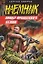 Офицер французского легиона (мягк) (Наемник). Зверев С. (Эксмо) — 2160557 — 1