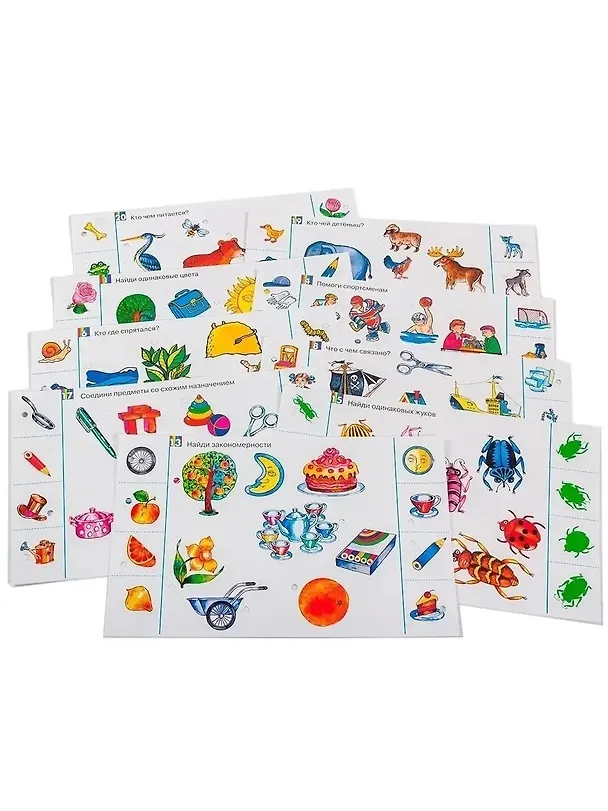 Игра Дрофа-Медиа Электровикторина.Развитие мышления 2793707 — 3