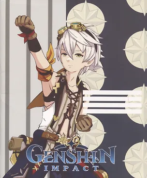 Тетрадь в клетку Genshin Impact, Bennett V2, 48 листов 2948270