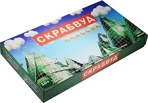 НИ Скрабвуд (1012949) (104 фишки) (10+) (коробка)