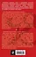 Безумный поклонник Бодлера. Магическая трубка Конан Дойла : романы — 2610817 — 2