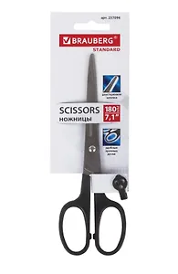 Ножницы 180мм "Standard" черные, классич.форма, двухсторонняя заточка, BRAUBERG
