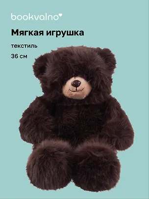Мягкая игрушка Мишка пушистый (коричневый) (36см) (12-20251028-11L) 3135990