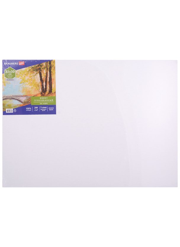 Холст на картоне 35*50см грунт, хлопок, мелкое зерно, (МДФ), BRAUBERG ART CLASSIC 2936370 — 1