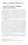 "Спартак". Хроники возрождения. Книга третья. 1978 год. Возвращение — 2736698 — 2