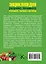 Энциклопедия разумно ленивого огородника, садовода и цветовода — 2573102 — 2