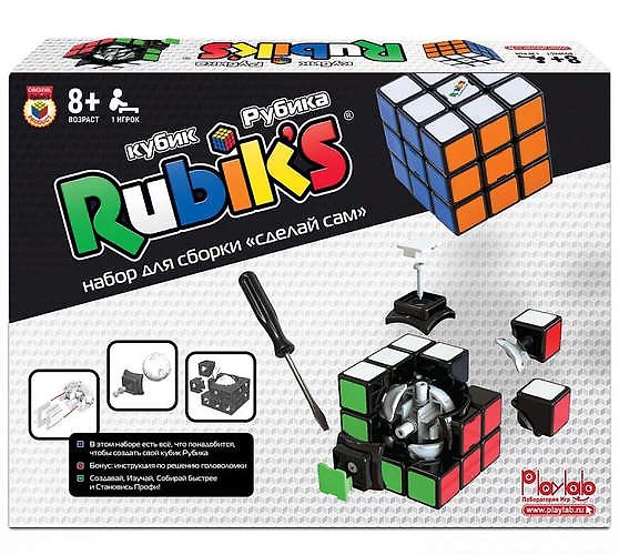 Конструктор «Сделай Сам Кубик Рубик 3х3», Rubiks 336133 — 1