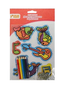 Набор д/творч. Делаем укр. Браслеты запекание (95115) (лист с трафаретами+цв. карандаши/5шт+комплектующ. метал.) (Color Puppy) (6+) (упаковка)