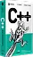C++ для начинающих. 2-е изд. — 3018093 — 2